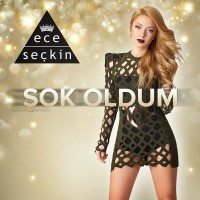 ece-seckin-6