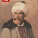 maksatbilgicom-Temmuz-kapak