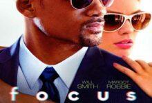 Focus-Fokus-2015-film-izle-maksatbilgi