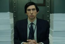 adam driver 7