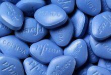 sildenafil sitrat öne çıkan