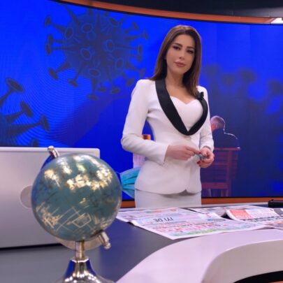 Ela Rümeysa Cebeci