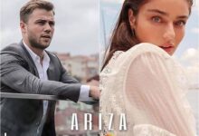 Arıza dizisi konusu ve oyuncuları