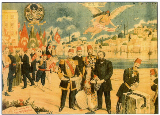 ıslahat fermanı nedir?