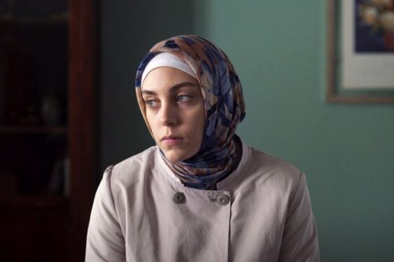 Bir Başkadır Dizi Konusu ve Oyuncuları 4 bir baskadir 3 685x456
