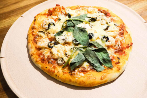 Margarita Pizza Tarifi, Nasıl Yapılır? (Videolu) 2 margarita pizza 1