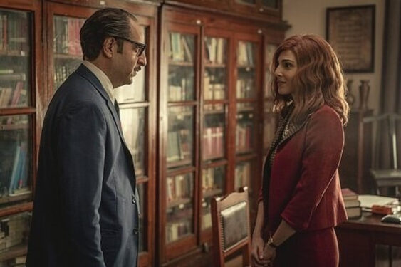 Paranormal Dizi Konusu ve Oyuncu Kadrosu 3 paranormal 2