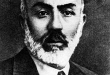 mehmet akif ersoy 1