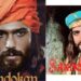sandokan dizi konusu 1