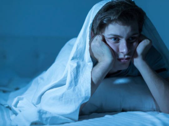 uykudan korkma hastalığı nedir