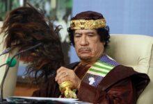 Muammer Kaddafi kimdir