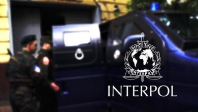 interpol one cikan