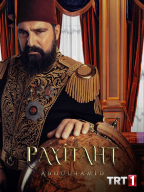 Payitaht Abdülhamid Dizi Konusu ve Oyuncuları 3 Payitaht Abdülhamid Dizi Konusu