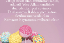 ramazan bayrami mesajlari resimli 1