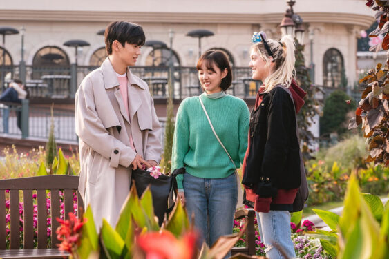 So Not Worth It Dizi Konusu ve Oyuncuları 3 so not worth it dizi konusu 3