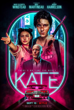 Kate Film Konusu ve Oyuncuları 2 kate konusu 1