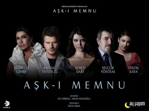 Aşk-ı Memnu Dizi Konusu ve Oyuncuları 2 aski memnu1