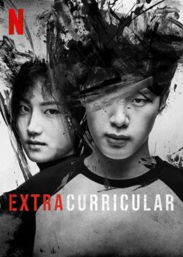 Extracurricular Dizi Konusu ve Oyuncuları 2 Extracurricular