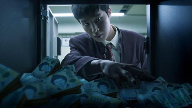 Extracurricular Dizi Konusu ve Oyuncuları 4 Extracurricular