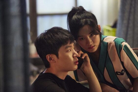 Extracurricular Dizi Konusu ve Oyuncuları 3 Extracurricular
