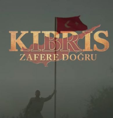 Kıbrıs: Zafere Doğru 