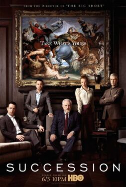 Succession Dizi Konusu ve Oyuncuları 2 succession konusu 1