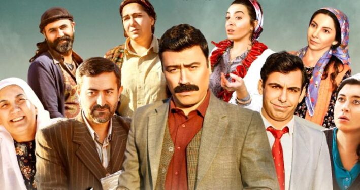 Eski Köye Yeni Adet Film Konusu ve Oyuncuları 3 Eski Köye Yeni Adet