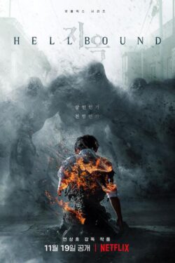 Hellbound Dizi Konusu ve Oyuncuları 2 Hellbound afişi