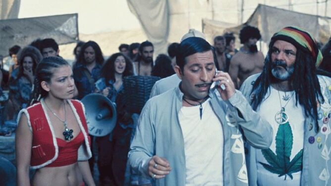 G.O.R.A Film Konusu ve Oyuncuları 4 G.O.R.A Film Konusu