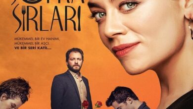 sofra sirlari filmi konusu ve oyunculari1