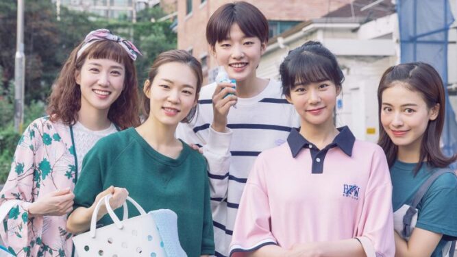 Age Of Youth Dizi Konusu ve Oyuncuları 4 age of youth dizisi konusu ve oyunculari1