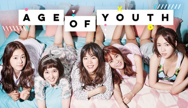 Age Of Youth Dizi Konusu ve Oyuncuları 5 age of youth dizisi konusu ve oyunculari2
