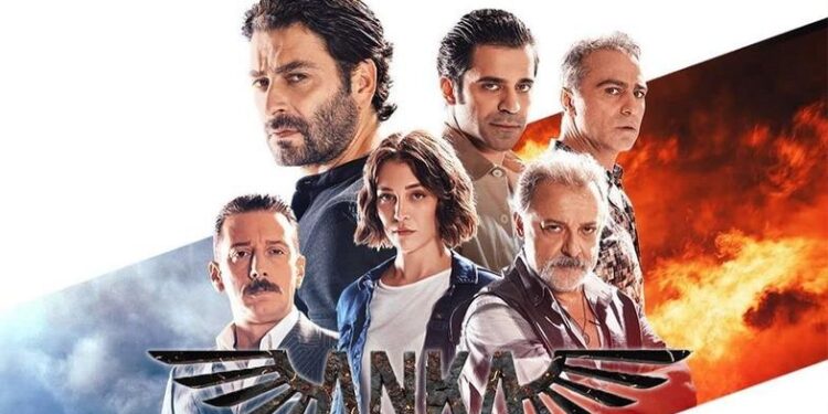 anka film konusu 2