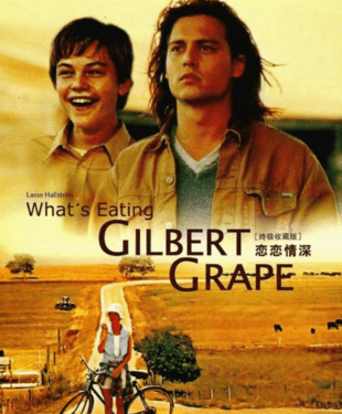 Gilbert'ın Hayalleri