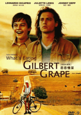 Gilbert'ın Hayalleri Konusu ve Oyuncuları 2 Gilbert'ın Hayalleri Konusu ve Oyuncuları
