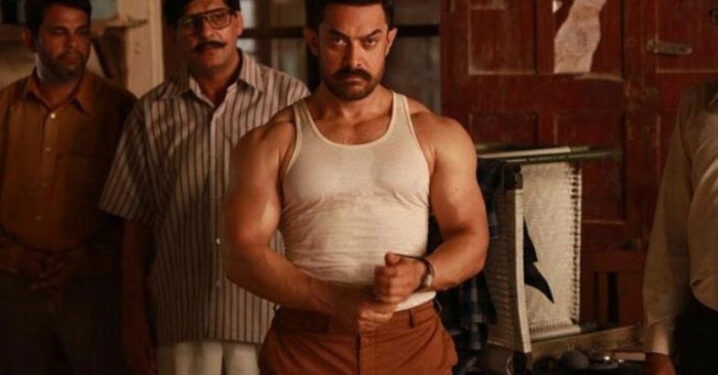 Dangal Film Konusu ve Oyuncuları 4 Dangal