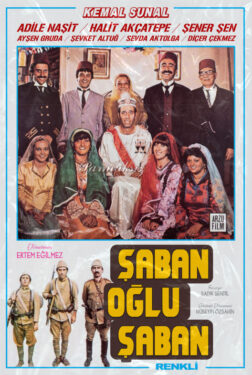 Şaban Oğlu Şaban Film Konusu ve Oyuncuları 2 Şaban Oğlu Şaban Film Konusu