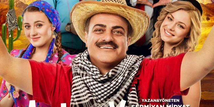 ay lav yu tu filmi konusu ve oyunculari2