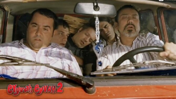 Eyvah Eyvah 2 Film Konusu ve Oyuncuları 4 Eyvah Eyvah 2 Film Konusu