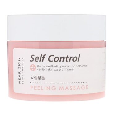 En İyi 10 Peeling Maskesi Hangisidir? 3 En İyi 10 Peeling Maskesi Hangisidir?