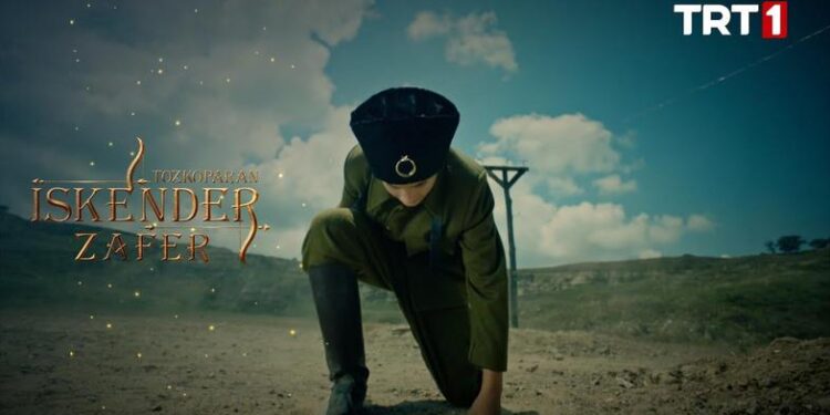 tozkoparan iskender zafer filmi 1