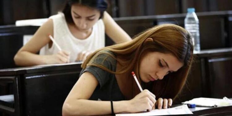 ikinci ogretim nedir 1