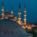 il il ramazan bayrami namaz saatleri 2023 0