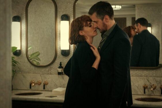 Obsession Dizi Konusu ve Oyuncuları 3 obsession dizi konusu ve oyunculari 1 768x512 1
