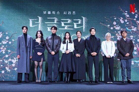 The Glory Dizi Konusu ve Oyuncuları 5 the glory dizisi 4