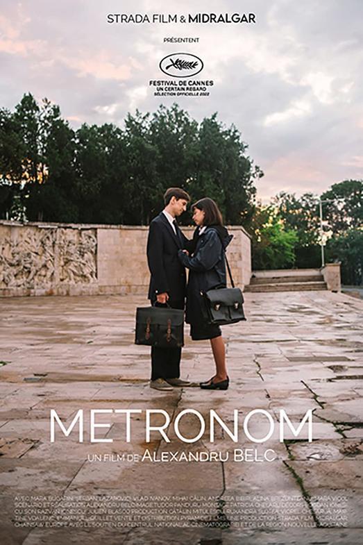 Metronom Film