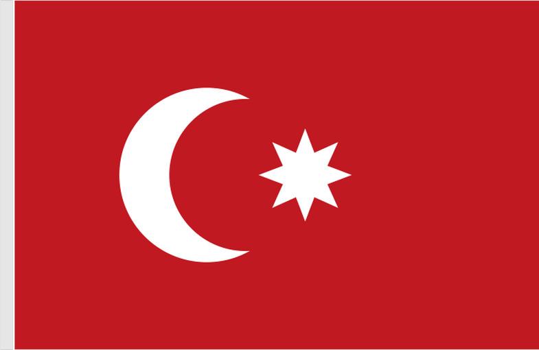 turk bayragi ile ilgili bilmeniz gereken 7 bilgi 2