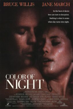 90'lı Yılların En Erotik 6 Filmi 4 90 li yillarin en erotik 6 filmi3