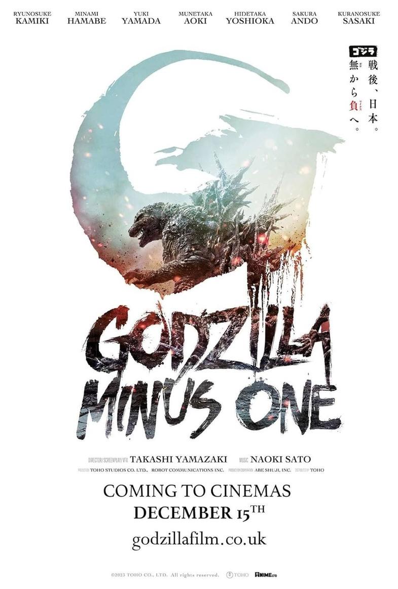 godzilla minus one filmi 1