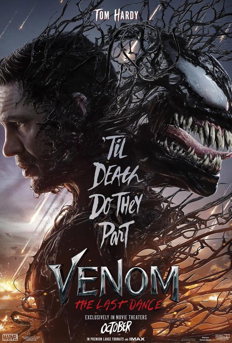 venom son dans filmi 1